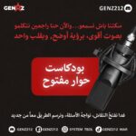 572767256_122107791615057128_1089114815427818070_n