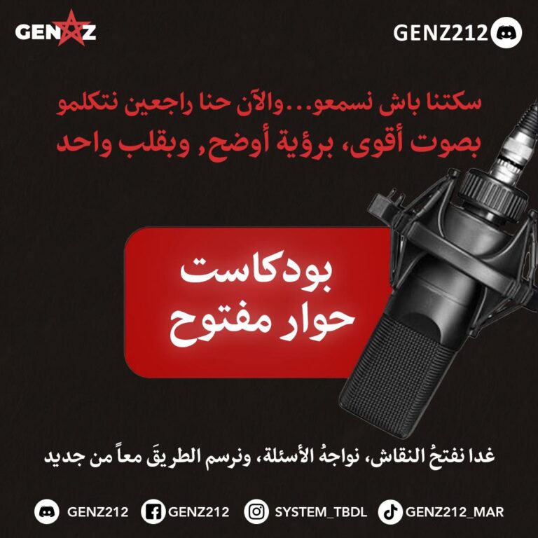 572767256_122107791615057128_1089114815427818070_n