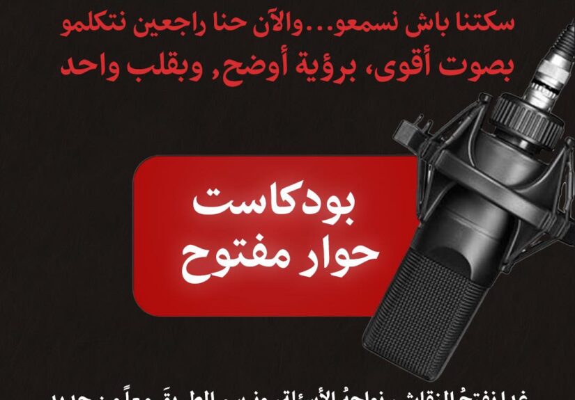 572767256_122107791615057128_1089114815427818070_n